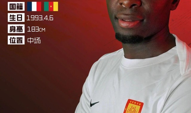 体育直播-外援+1！升班马连续2天官宣新外援，申花“兽腰”自由身加盟