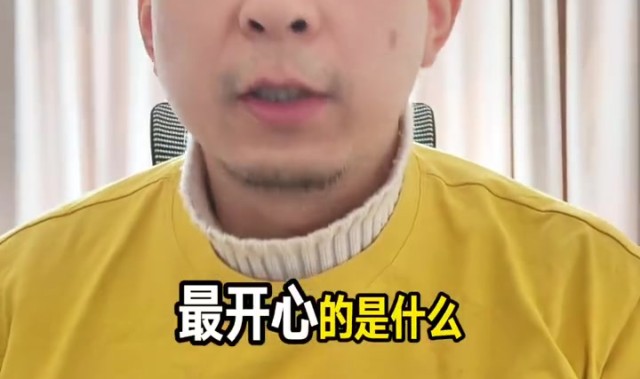 赛事直播-解说：老詹飞身扑救让人动容 湖人目前是联盟一等球队&amp;不接受反驳